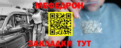 марки lsd Аргун