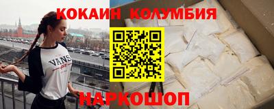 марки lsd Апрелевка