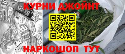 марки lsd Аргун