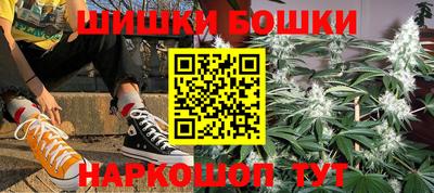марки lsd Аргун