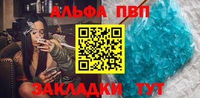 гашик Гусь-Хрустальный