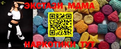 марки lsd Апрелевка