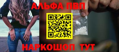 марки lsd Апрелевка