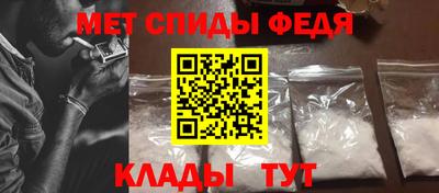 ПСИЛОЦИБИНОВЫЕ ГРИБЫ Апшеронск