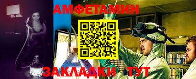 марки lsd Аргун