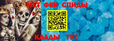 марки lsd Аргун