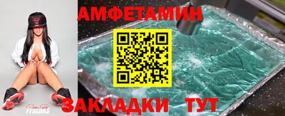 марки lsd Апрелевка