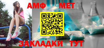 марки lsd Апрелевка
