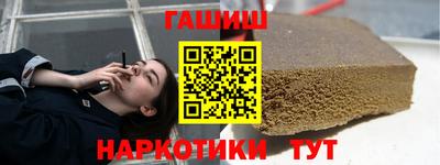 марки lsd Апрелевка