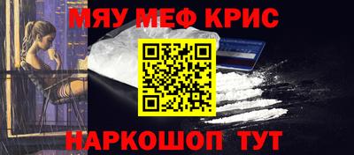 марки lsd Аргун