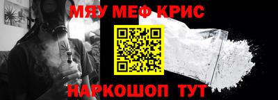 ПСИЛОЦИБИНОВЫЕ ГРИБЫ Апшеронск
