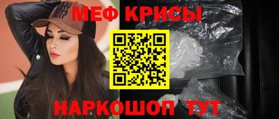 марки lsd Апрелевка