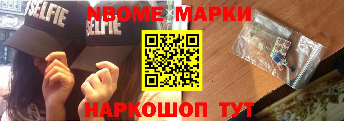 ЛСД экстази  Вход с VPN  LSD-25 экстази кислота  Большой Камень  Лсд 25 экстази ecstasy 